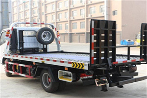 营口24小时道路救援电话