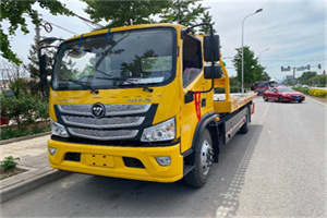 营口汽车救援头像